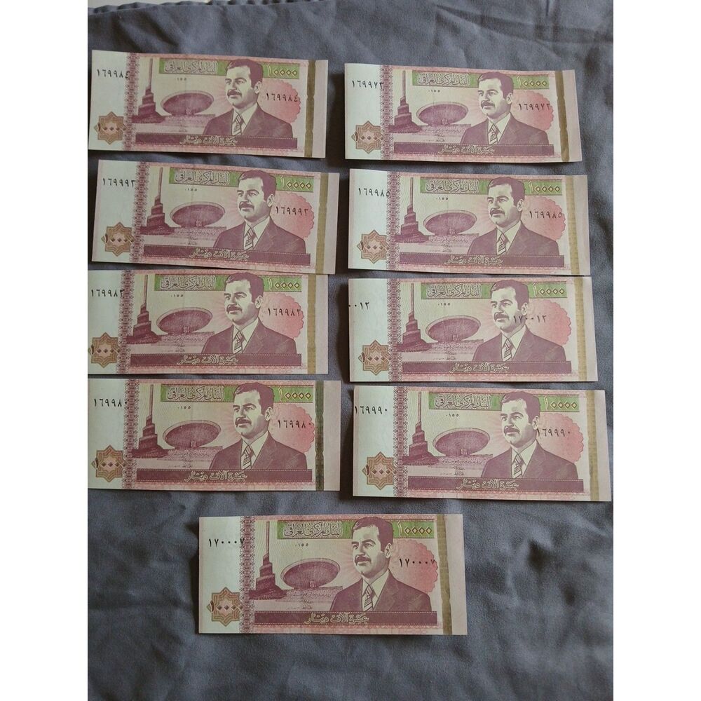 Lot of 9 Iraq 10000 Dinars 2002 Saddam Hussein P-89 Crisp UNC Banknotes